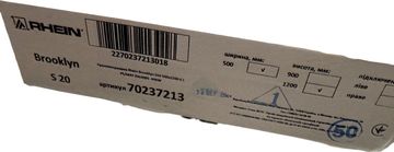 Б/у Полотенцесушитель Rhein brooklyn s20 500х1200 e l pe/mat ral9005 400w 01-200874284