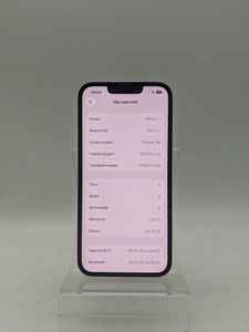 Б/в Мобільний телефон Apple iphone 16e 128gb esim 01-200893719