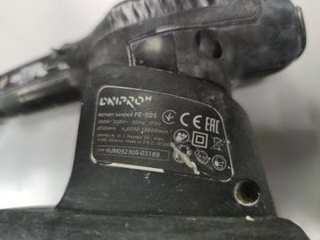 Б/в Шліфмашина вібро Dnipro-M pe-50s 01-200892550