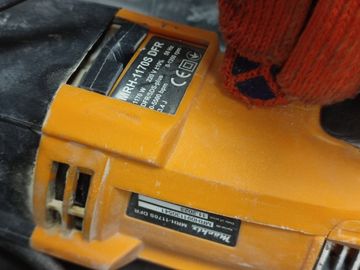 Б/в Перфоратор M?Chtz mrh-1170s dfr 01-200894475