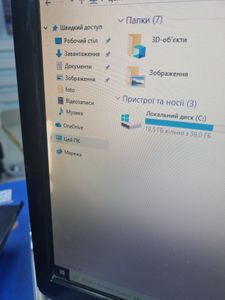 Б/в Монітор Lg w1943se 01-200893736
