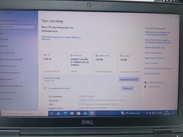 Б/у Ноутбук Dell 15/core i5 7440hq ddr3/8gb ddr3/hdd *відсутній/ssd 120 gb/*інтегрована 01-200897585