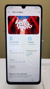 Б/у Мобільний телефон Motorola moto g06 power 4/256gb 01-200899544