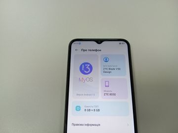 Б/в Мобільний телефон Zte blade v50 design 8/128gb 01-200899136