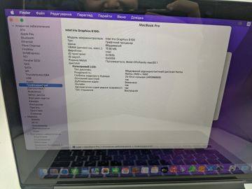 Б/в Ноутбук Apple macbook pro a1502 13,3" core i5 2,8ghz/ram8gb/ssd256gb/intel iris graphics 6100 01-200828826