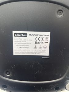 Б/в Фритюрниця Liberton laf-3206 01-200899945