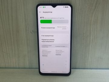 Б/в Мобільний телефон Oppo a18 4/128gb 01-200900018