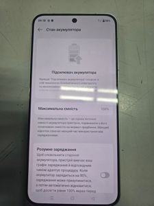 Б/в Мобільний телефон Oneplus 15r 12/256gb 01-200899030