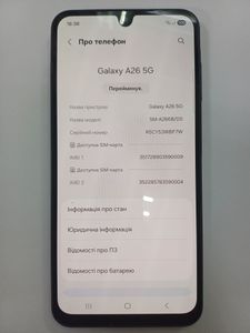 Б/у Мобільний телефон Samsung galaxy a26 5g 8/256gb 01-200902853