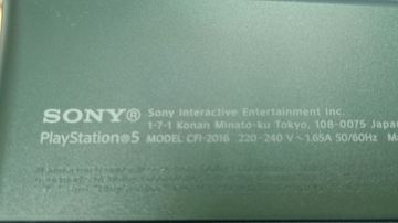 Б/у Игровая приставка Sony playstation 5 slim digital edition 825gb 01-200900511