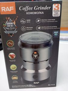 Б/в Кавомолка Bitek bt 7113 16-000273870