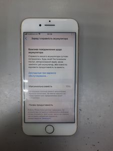 Б/в Мобільний телефон Apple iphone 8 64gb 01-200905187