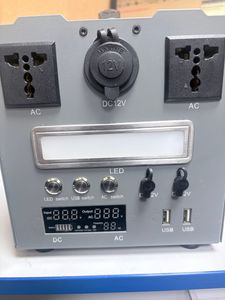 Б/у Зарядная станция Sast xm52a 01-200904712