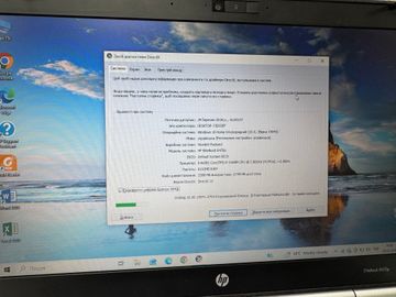 Б/у Ноутбук Hp 15/core i5 3320m ddr3/8gb ddr3/hdd 300 gb/ssd *відсутній/*інтегрована 01-200906354