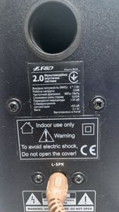 Б/в Мультимедійна акустика F&D r-215 01-200907078