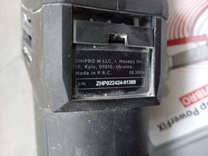 Б/в Перфоратор Dnipro-M rh-100q 01-200907064