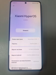 Б/у Мобільний телефон Xiaomi redmi note 13 pro 4g 8/256gb 01-200906992