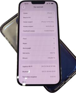 Б/в Мобільний телефон Apple iphone 13 pro max 256gb 01-200874887