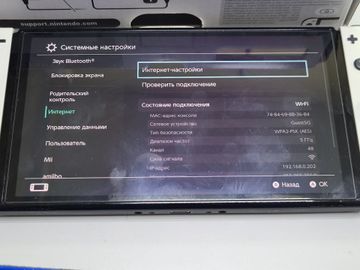 Б/у Игровая приставка Nintendo switch oled 01-200912187