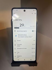 Б/в Мобільний телефон Motorola g24 4/128gb 01-200906202