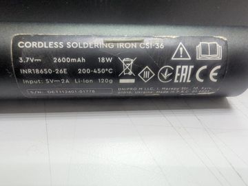 Б/в Паяльник Dnipro-M сsi-36 01-200912169