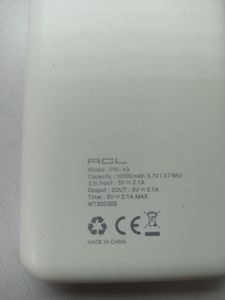 Б/в Повербанк Acl pw-43 01-200910300