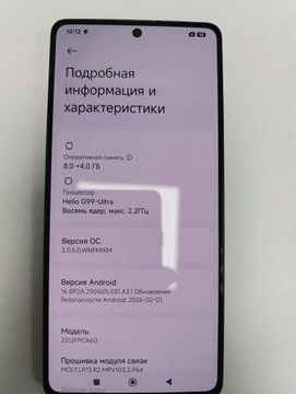 Б/у Мобільний телефон Xiaomi poco m6 pro 8/256gb 01-200910167