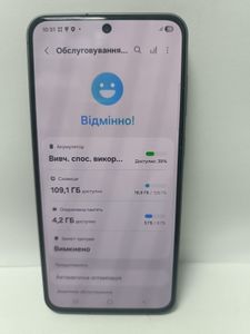 Б/в Мобільний телефон Samsung galaxy a56 5g 8/128gb 01-200912886