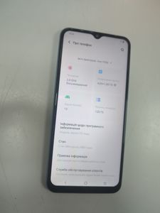 Б/у Мобільний телефон Vivo y33s 4/128gb 01-200911425