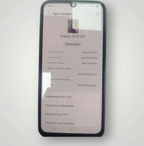 Б/у Мобільний телефон Samsung galaxy m15 4/128gb 01-200866198