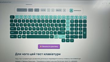 Б/в Ноутбук Lenovo 15/core i5-12450hx ddr5/16gb ddr5/ssd 500 gb/rtx2050 4gb 01-200913693