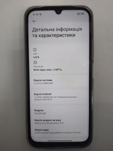 Б/в Мобільний телефон Poco c85 6/128gb 01-200913803