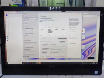 Б/в Моноблок Dell inspirion 24 model:3459 series (i3-6100u, озу 12гб, hdd 1tb) 01-200914405
