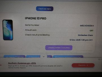 Б/у Мобільний телефон Apple iphone 13 pro 256gb 01-200915259