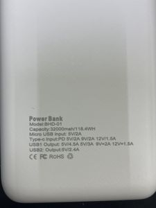 Б/в Повербанк Warmsof bhd-01 32000 mah 01-200915668