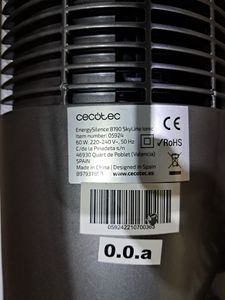 Б/в Вентилятор Cecotec Energysilence 8190 skyline ionic 01-200915083