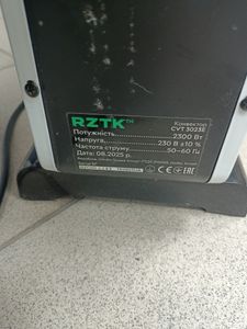 Б/в Обігрівач Rztk cvt 3023е + пульт 01-200922234