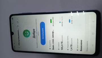 Б/в Мобільний телефон Samsung galaxy a07 4/128gb 01-200920358