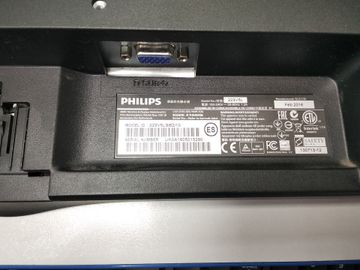 Б/в Монітор Philips 223v5l 01-200923247