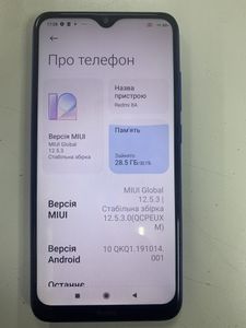 Б/в Мобільний телефон Xiaomi redmi 8a 2/32gb 01-200923961