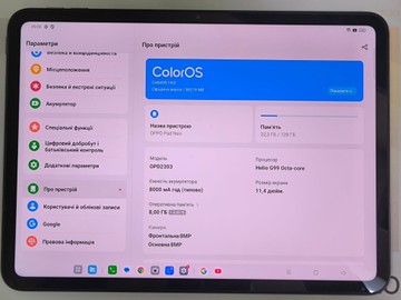 Б/в Планшет Oppo pad neo 8/128gb lte 01-200925329