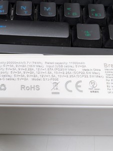 Б/в Повербанк Syjshuangxi syj-f50e 20000mah 01-200923515