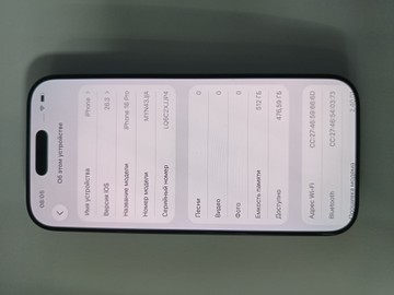 Б/в Мобільний телефон Apple iphone 16 pro 512gb 01-200901178
