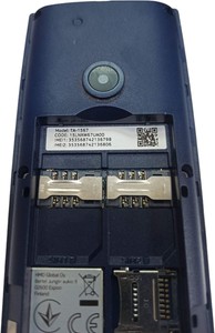 Б/в Мобільний телефон Nokia 110 ds 2023 01-200906813