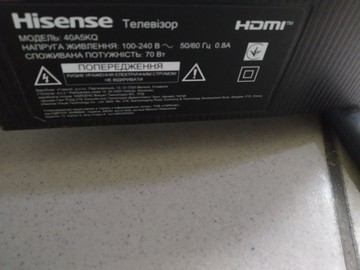 Б/в Телевізор Hisense 40a5kq 01-200930108