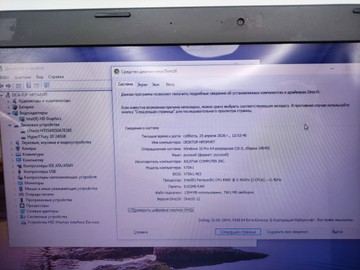 Б/в Ноутбук Asus 17/pentium b980 ddr3/8gb ddr2/hdd 500 gb/ssd 240 gb/*інтегрована 01-200928487