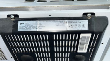 Б/у Микроволновая печь Lg mb-4042g 01-200930724