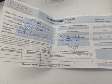 Б/в Годинник Jacques Lemans 1-2117 01-200871100