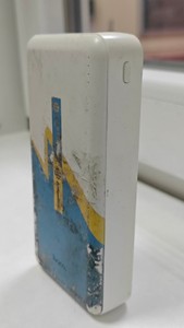 Б/у Повербанк Hoco j100a high-ranking 20000mah 10.5w 01-200932143