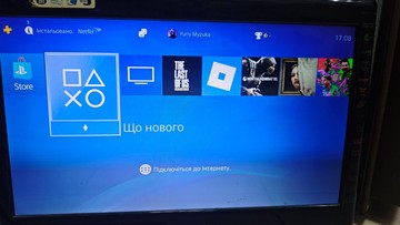 Б/у Игровая приставка Sony playstation 4 slim 1tb 01-200932240